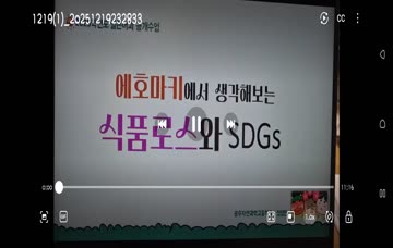 동영상썸네일