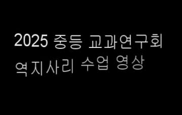 동영상썸네일