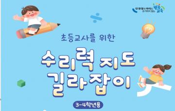 사진2