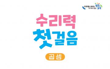 사진1